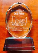 Best Performance Award   APESS17
